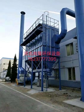 布袋除尘器日常应该怎样来维护？