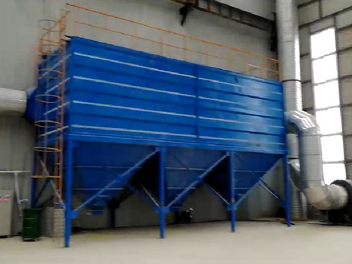 PPC96-2*5气箱式脉冲布袋除尘器技术参数