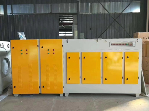 等离子光氧一体机